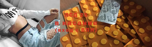 mdma Вяземский