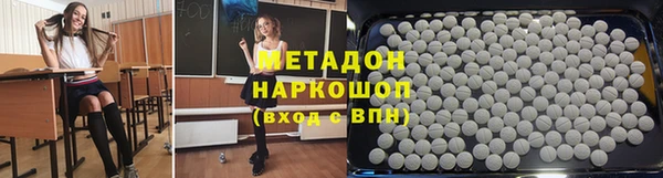 меф VHQ Вязники