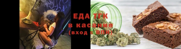 меф VHQ Вязники