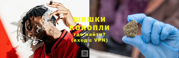 меф VHQ Вязники