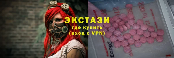 меф VHQ Вязники