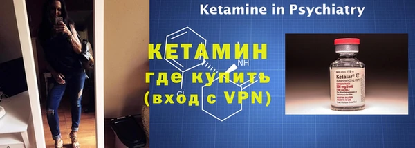 mdma Вяземский