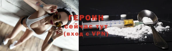 меф VHQ Вязники