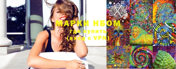 меф VHQ Вязники
