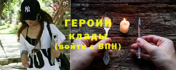 меф VHQ Вязники