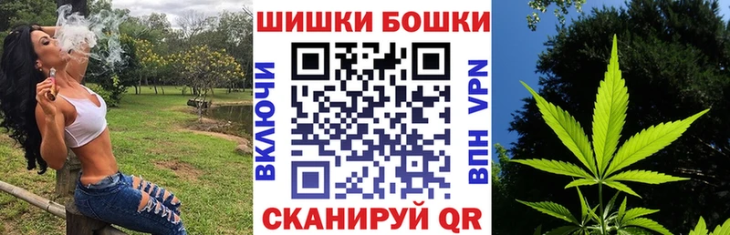 как найти закладки  Копейск  Каннабис гибрид 